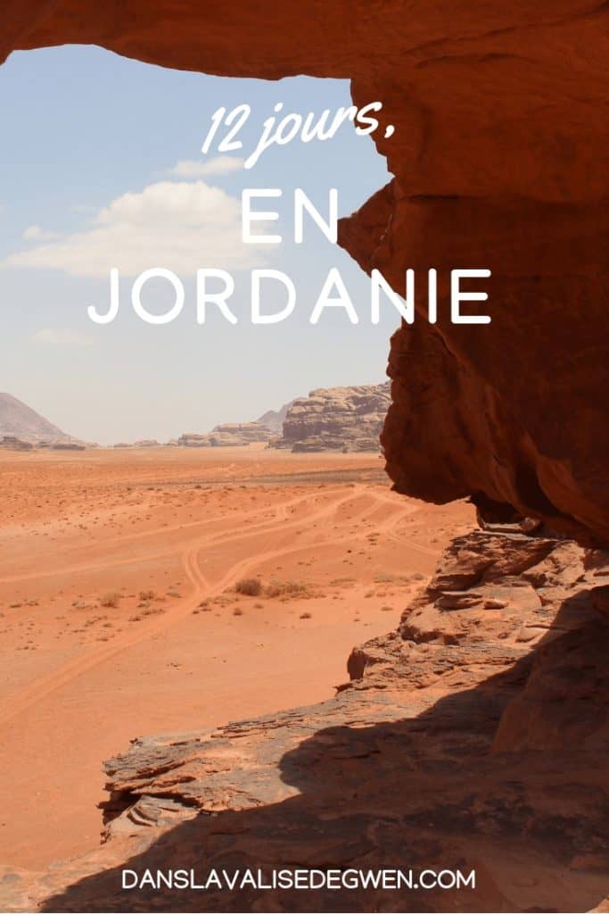 blog voyage jordanie 2023